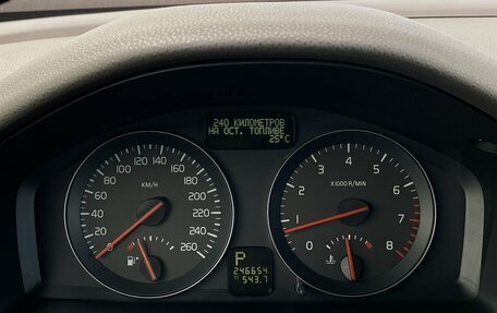 Volvo C30 I рестайлинг, 2008 год, 639 000 рублей, 22 фотография