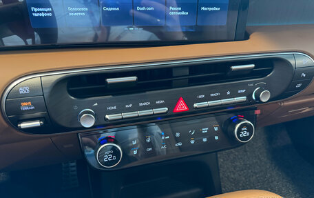 Hyundai Palisade, 2026 год, 8 900 000 рублей, 26 фотография
