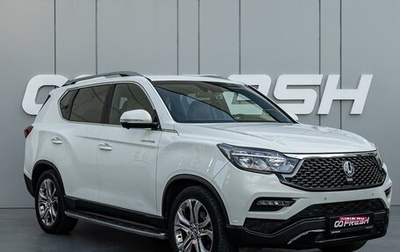 SsangYong Rexton, 2019 год, 3 470 000 рублей, 1 фотография