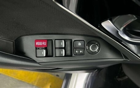 Mazda CX-4, 2022 год, 1 730 000 рублей, 13 фотография