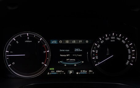 SsangYong Rexton, 2019 год, 3 470 000 рублей, 18 фотография