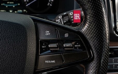 SsangYong Rexton, 2019 год, 3 470 000 рублей, 16 фотография