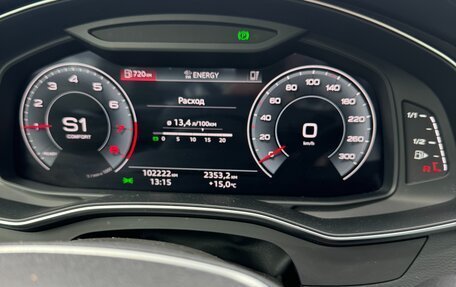 Audi A6, 2021 год, 3 666 666 рублей, 12 фотография