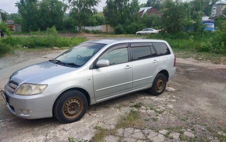 Toyota Corolla, 2005 год, 605 000 рублей, 4 фотография