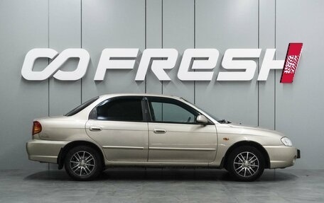 KIA Spectra II (LD), 2009 год, 399 000 рублей, 5 фотография