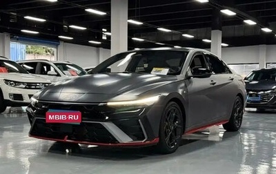 Hyundai Elantra, 2023 год, 1 433 069 рублей, 1 фотография