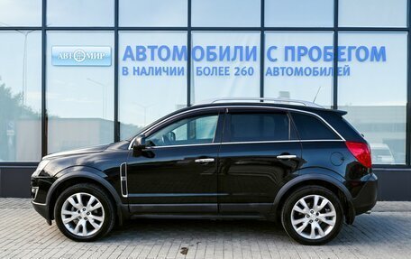 Opel Antara I, 2013 год, 1 269 000 рублей, 2 фотография