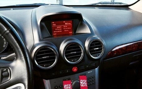 Opel Antara I, 2013 год, 1 269 000 рублей, 10 фотография