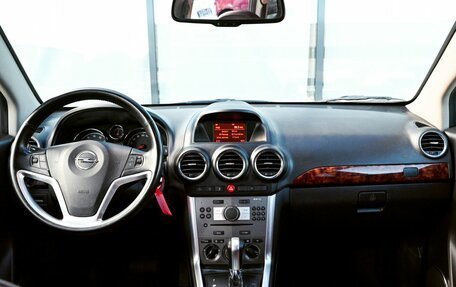 Opel Antara I, 2013 год, 1 269 000 рублей, 19 фотография
