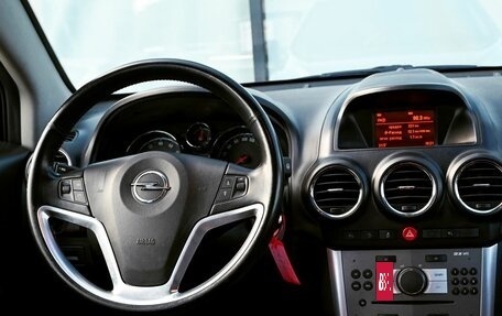 Opel Antara I, 2013 год, 1 269 000 рублей, 20 фотография