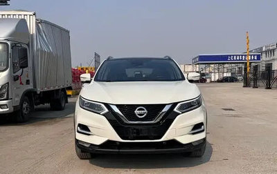 Nissan Qashqai, 2022 год, 1 650 000 рублей, 1 фотография