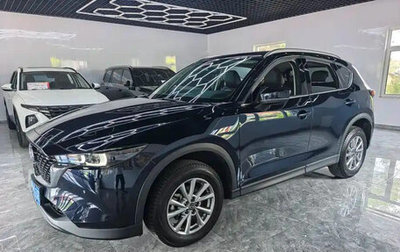 Mazda CX-5 II, 2022 год, 2 011 069 рублей, 1 фотография