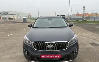 KIA Sorento III Prime рестайлинг, 2016 год, 2 350 000 рублей, 1 фотография