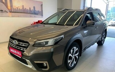 Subaru Outback VI, 2021 год, 3 860 000 рублей, 1 фотография