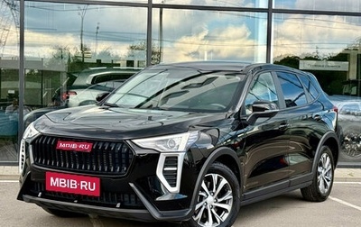 Haval Jolion, 2024 год, 1 850 000 рублей, 1 фотография