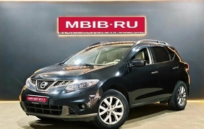 Nissan Murano, 2015 год, 1 625 000 рублей, 1 фотография