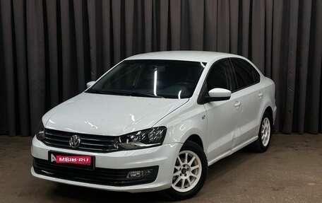 Volkswagen Polo VI (EU Market), 2015 год, 549 999 рублей, 1 фотография