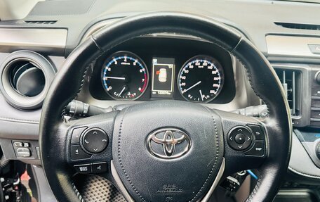 Toyota RAV4, 2015 год, 2 300 000 рублей, 5 фотография