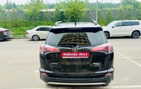 Toyota RAV4, 2015 год, 2 300 000 рублей, 2 фотография