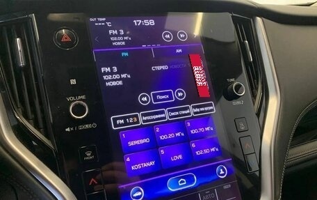 Subaru Outback VI, 2021 год, 3 860 000 рублей, 17 фотография
