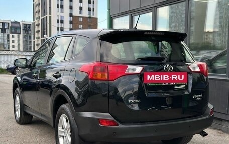 Toyota RAV4, 2015 год, 2 349 000 рублей, 8 фотография