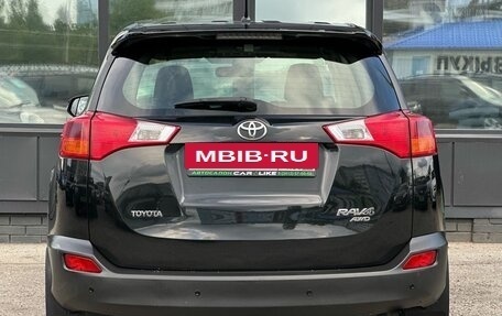 Toyota RAV4, 2015 год, 2 349 000 рублей, 6 фотография