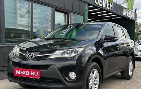 Toyota RAV4, 2015 год, 2 349 000 рублей, 7 фотография
