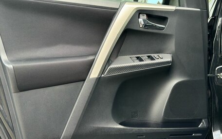 Toyota RAV4, 2015 год, 2 349 000 рублей, 13 фотография