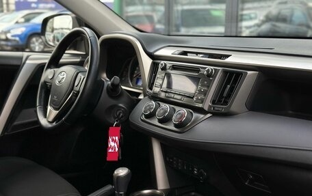 Toyota RAV4, 2015 год, 2 349 000 рублей, 12 фотография