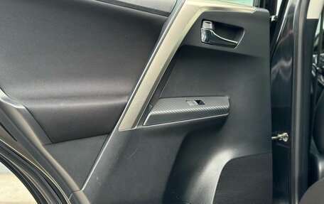 Toyota RAV4, 2015 год, 2 349 000 рублей, 22 фотография