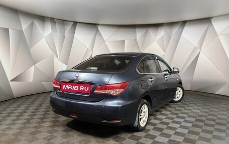 Nissan Almera, 2014 год, 595 950 рублей, 2 фотография