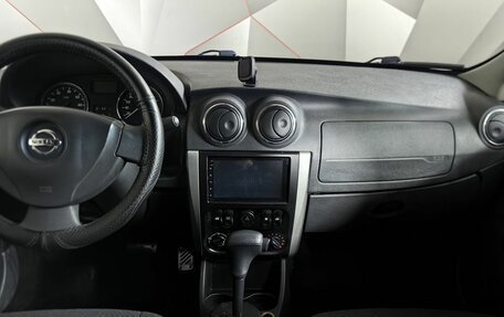 Nissan Almera, 2014 год, 595 950 рублей, 12 фотография