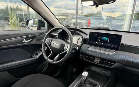 Haval Jolion, 2024 год, 1 850 000 рублей, 7 фотография