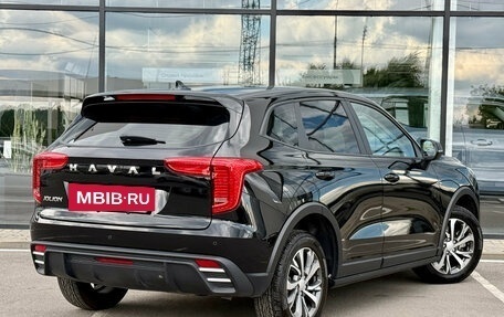 Haval Jolion, 2024 год, 1 850 000 рублей, 2 фотография