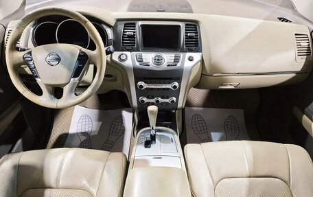 Nissan Murano, 2015 год, 1 625 000 рублей, 9 фотография