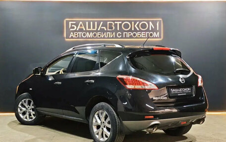Nissan Murano, 2015 год, 1 625 000 рублей, 6 фотография