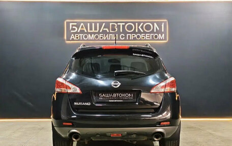 Nissan Murano, 2015 год, 1 625 000 рублей, 4 фотография