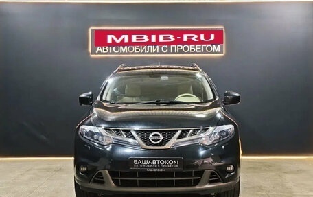 Nissan Murano, 2015 год, 1 625 000 рублей, 3 фотография