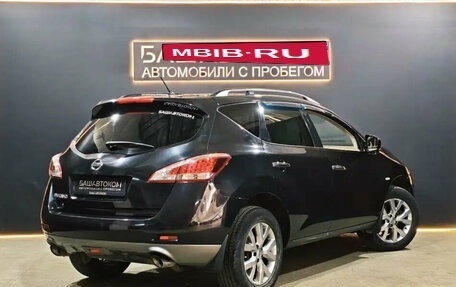 Nissan Murano, 2015 год, 1 625 000 рублей, 5 фотография