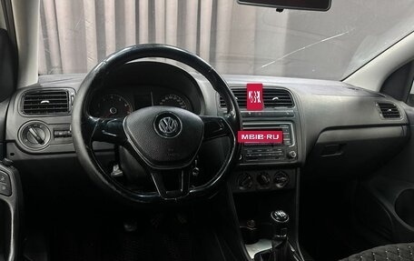 Volkswagen Polo VI (EU Market), 2015 год, 549 999 рублей, 8 фотография