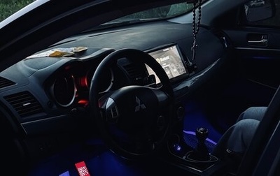 Mitsubishi Lancer IX, 2008 год, 600 000 рублей, 1 фотография