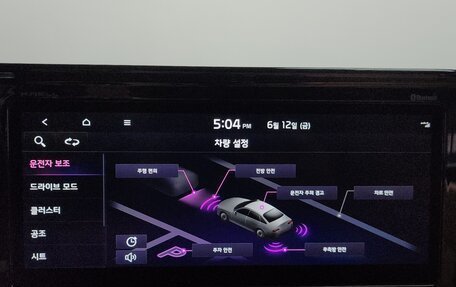 KIA K5, 2022 год, 2 246 694 рублей, 13 фотография