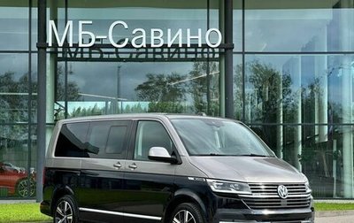 Volkswagen Multivan T6 рестайлинг, 2021 год, 7 350 000 рублей, 1 фотография
