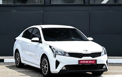 KIA Rio IV, 2021 год, 1 785 000 рублей, 1 фотография