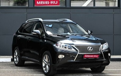Lexus RX III, 2014 год, 2 734 000 рублей, 1 фотография