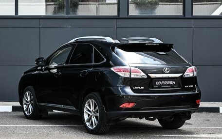 Lexus RX III, 2014 год, 2 734 000 рублей, 2 фотография