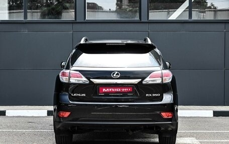 Lexus RX III, 2014 год, 2 734 000 рублей, 4 фотография