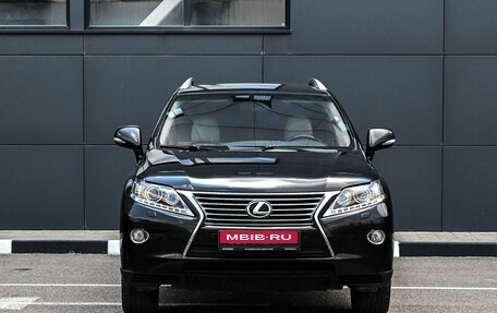 Lexus RX III, 2014 год, 2 734 000 рублей, 3 фотография
