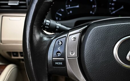 Lexus RX III, 2014 год, 2 734 000 рублей, 13 фотография