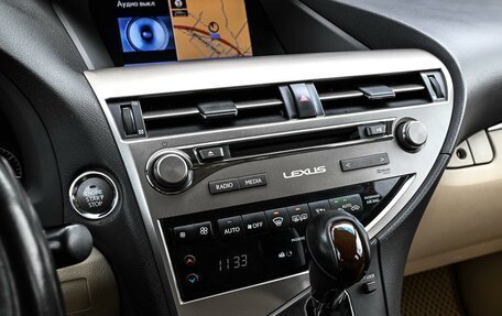 Lexus RX III, 2014 год, 2 734 000 рублей, 21 фотография